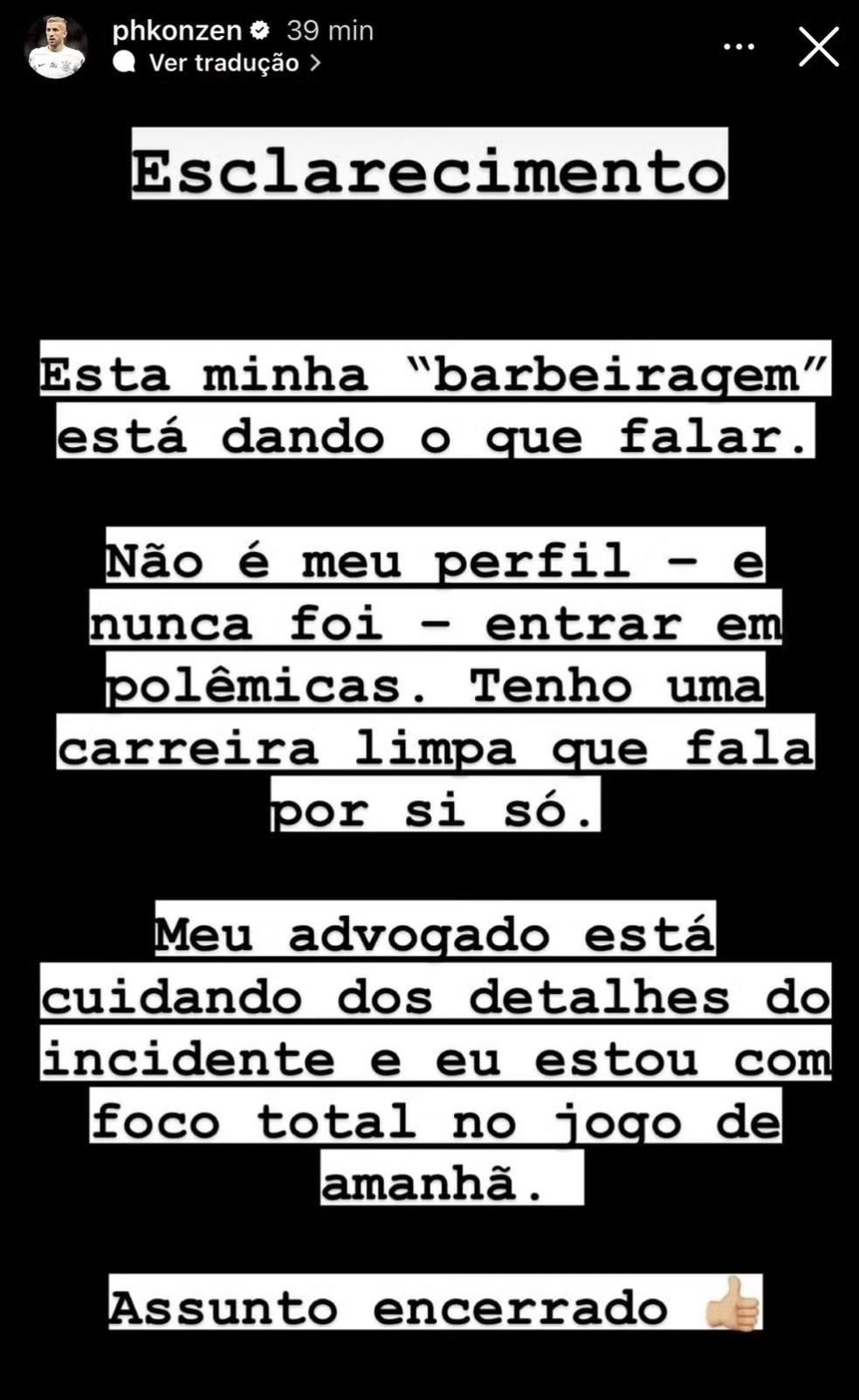 Pedro Henrique atacante do Corinthians comenta acidente de trnsito Foto Reproduo