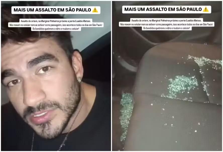 Gui Napolitano ReproduoInstagram
