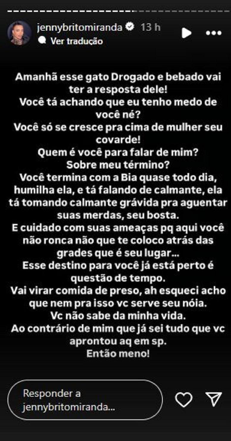 Jenny Miranda Stories