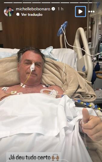 Veja a primeira foto de Bolsonaro aps passar por cirurgia de 12 horas